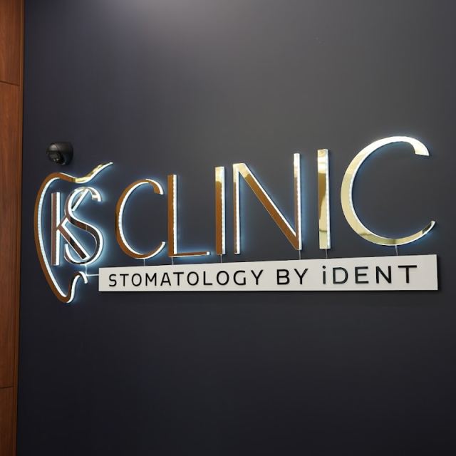 KS Clinic