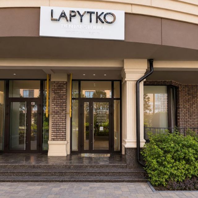 Lapytko dental studio