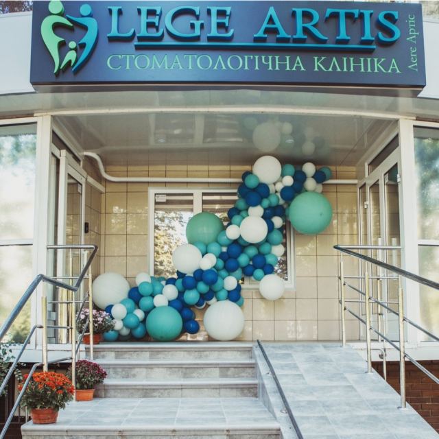 Lege Artis