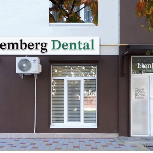 Lemberg Dental