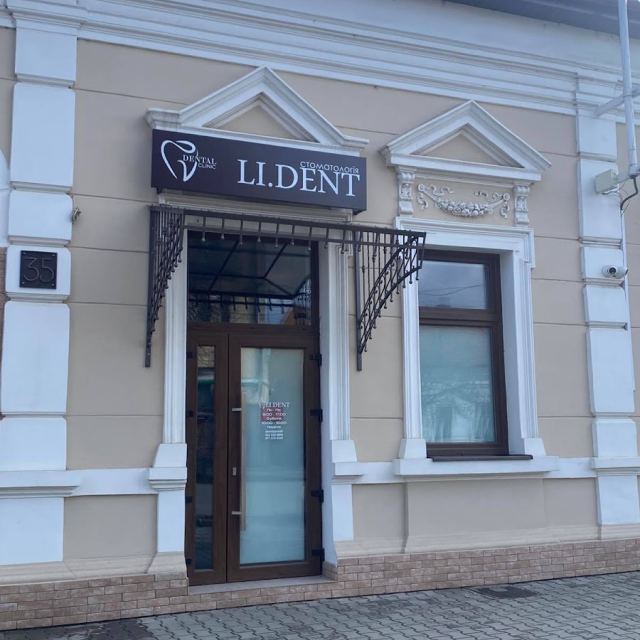 LI.DENT