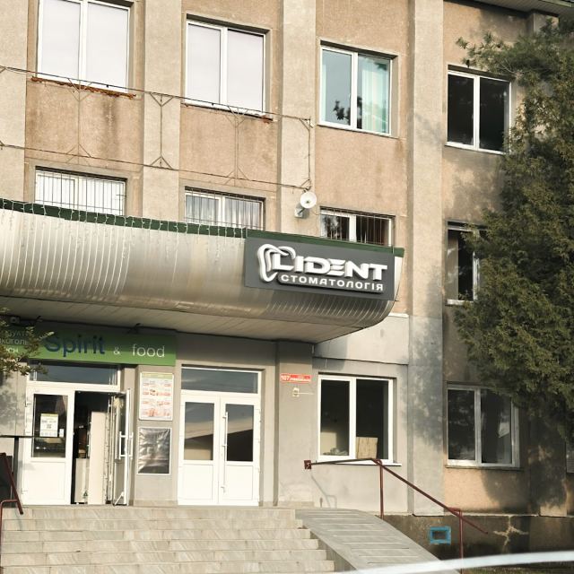 LiDent