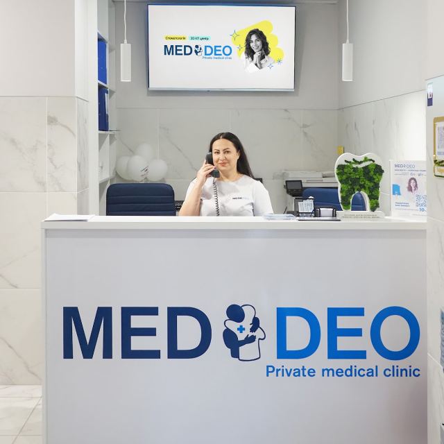 MED-DEO