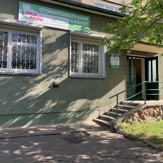 Медлайф