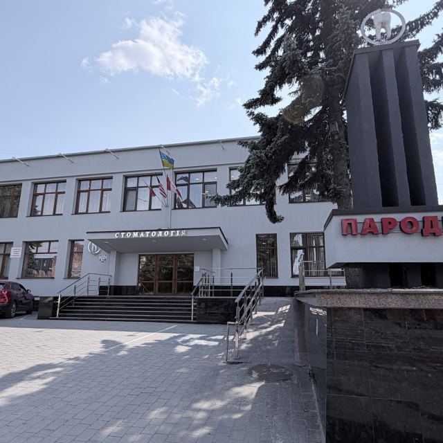 Мережа стоматологій Пародент