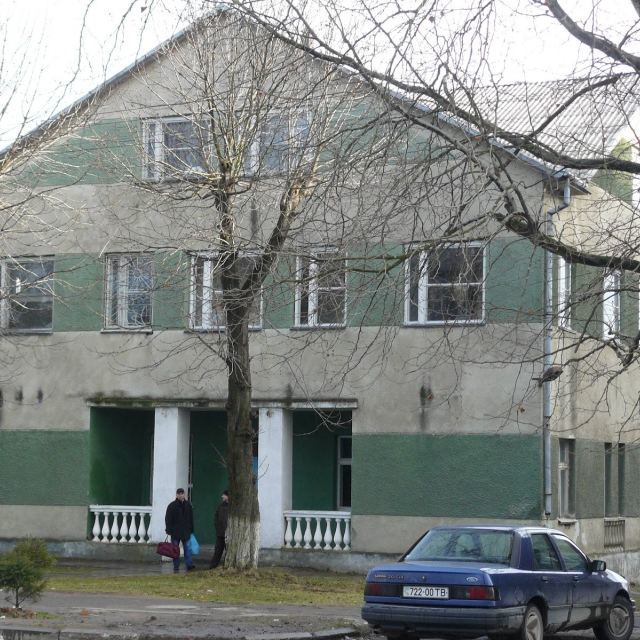 Миколаївська районна стоматологічна поліклініка