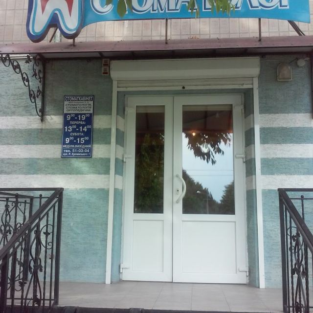 Назаревич П.П