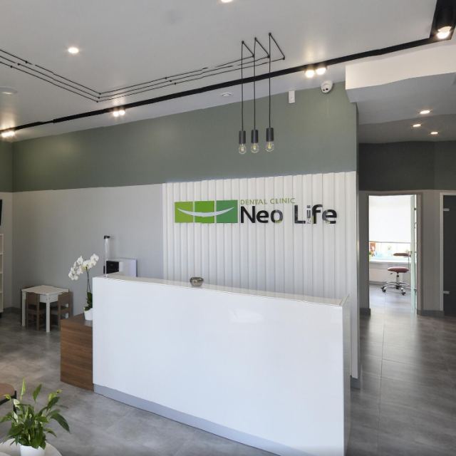 Neo Life Dental Clinic - якісна стоматологія в Крюківщині (5 км від Києва)