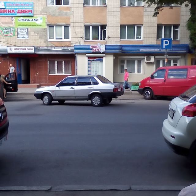 Нікодент