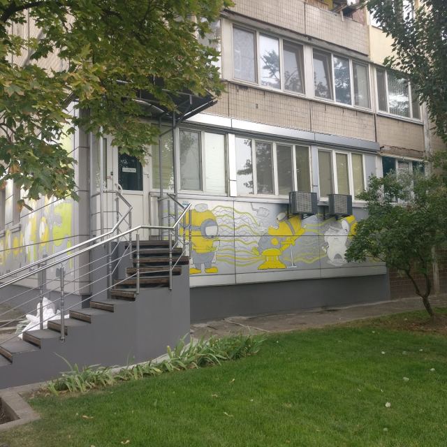 Новітня Стоматологія (стоматологія на Березняках)