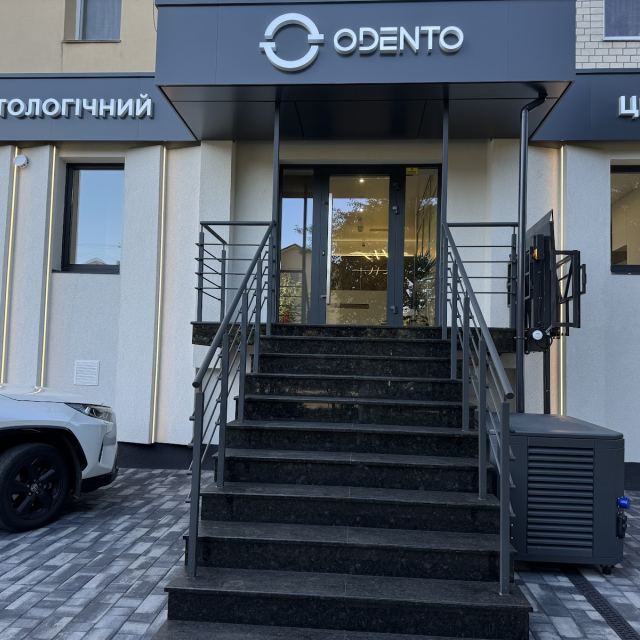 ODENTO