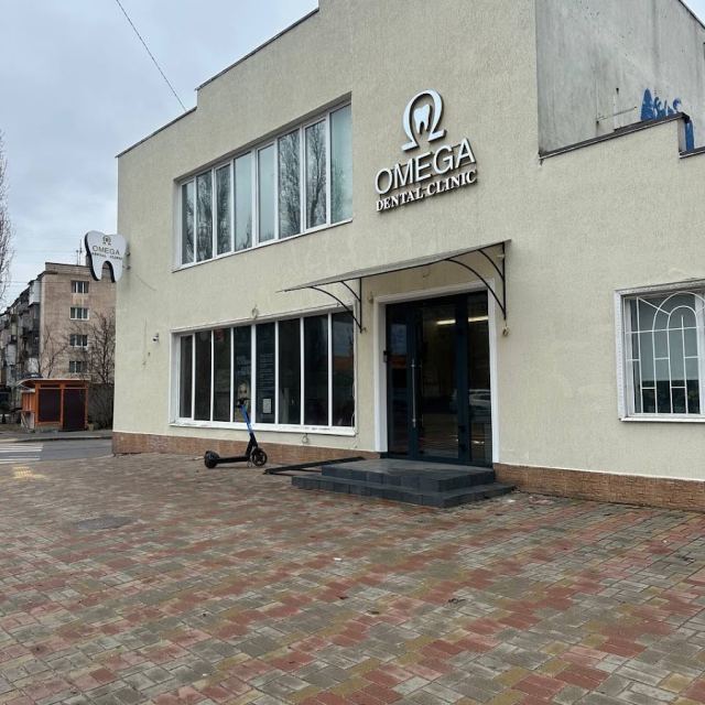 Omega dental clinic
