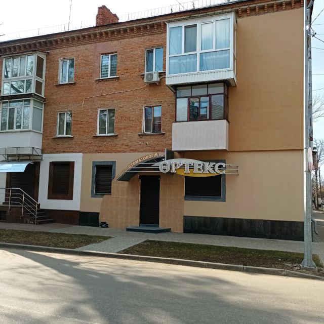 Ортекс-СТ