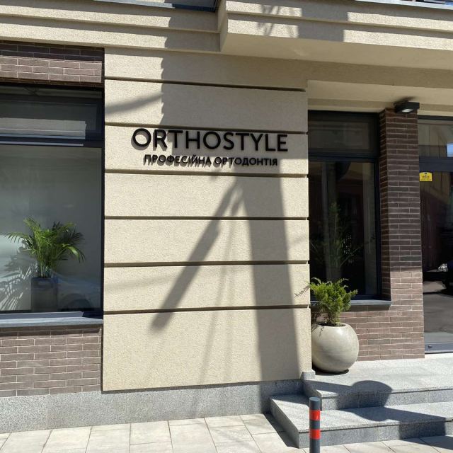 Orthostyle