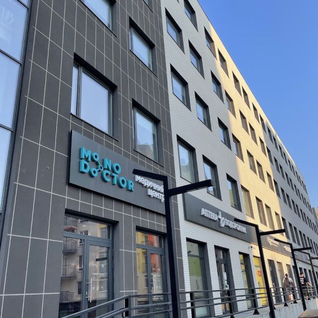 Ортодонт Гудима Анатолій Львів