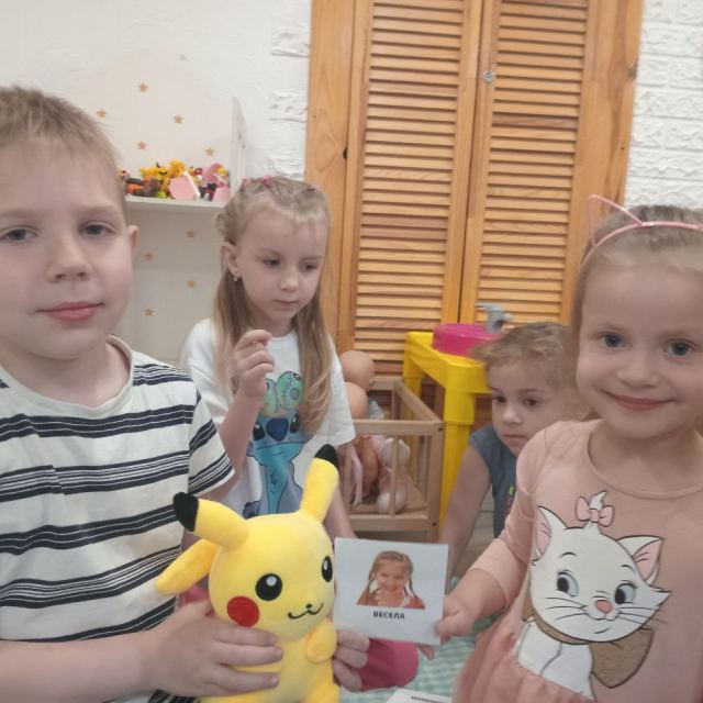 Острови-Салтівка — дитячий садочок, басейн, стоматология