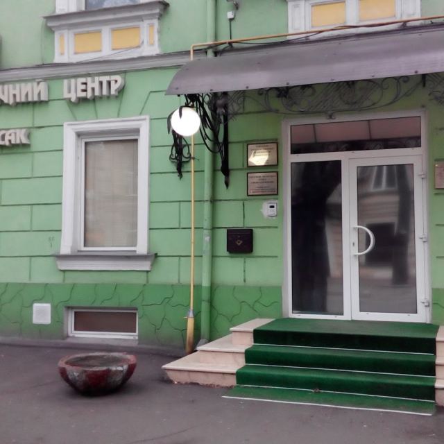 Овасак