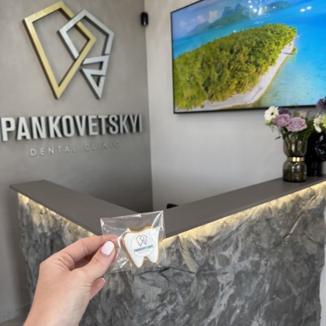Pankovetskyi Dental Clinic