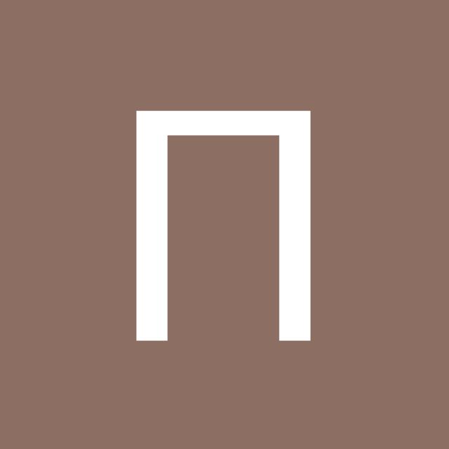Полтава Dent Лебедин