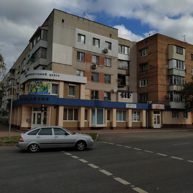 Порцеляна