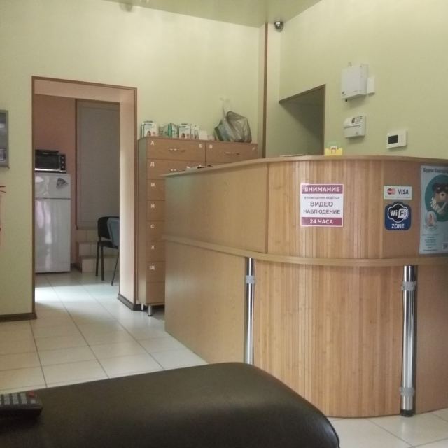 ПП ЮРДЕНТ