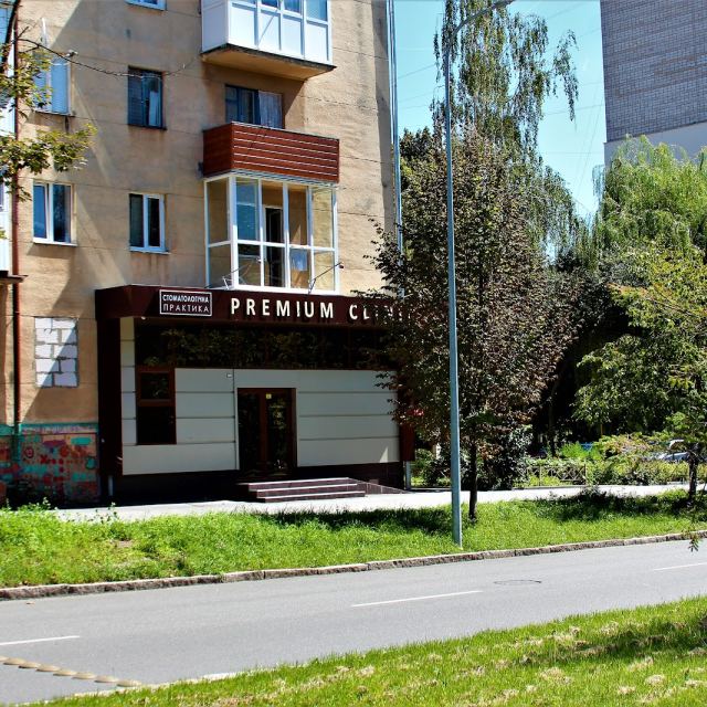 Premium clinic