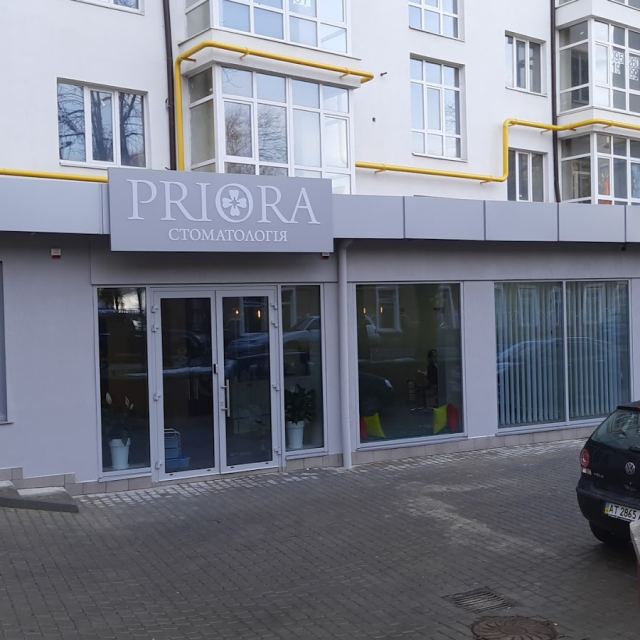 Priora
