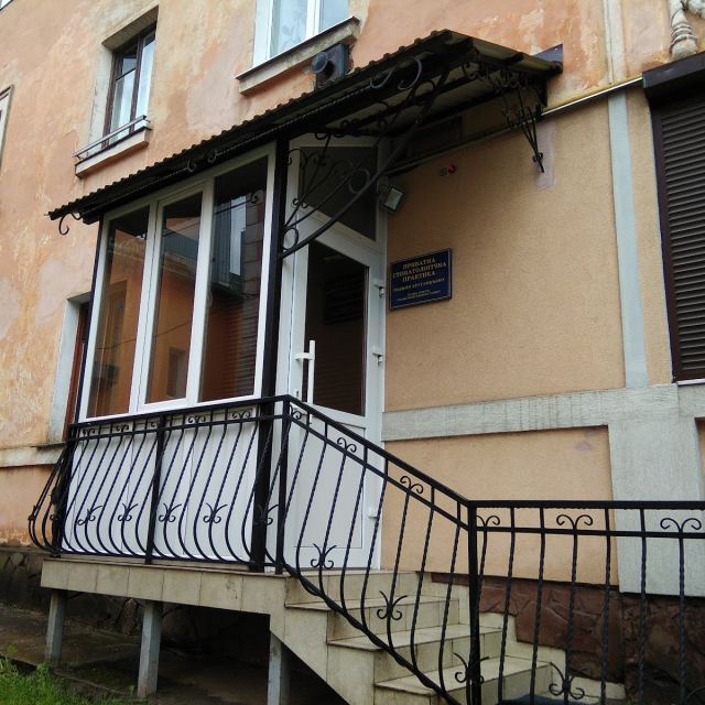 Private Dental Practice M.Kruhlytskiy