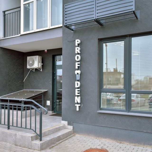 ProfiDent