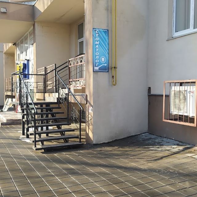 Частная Стоматологічна Практика