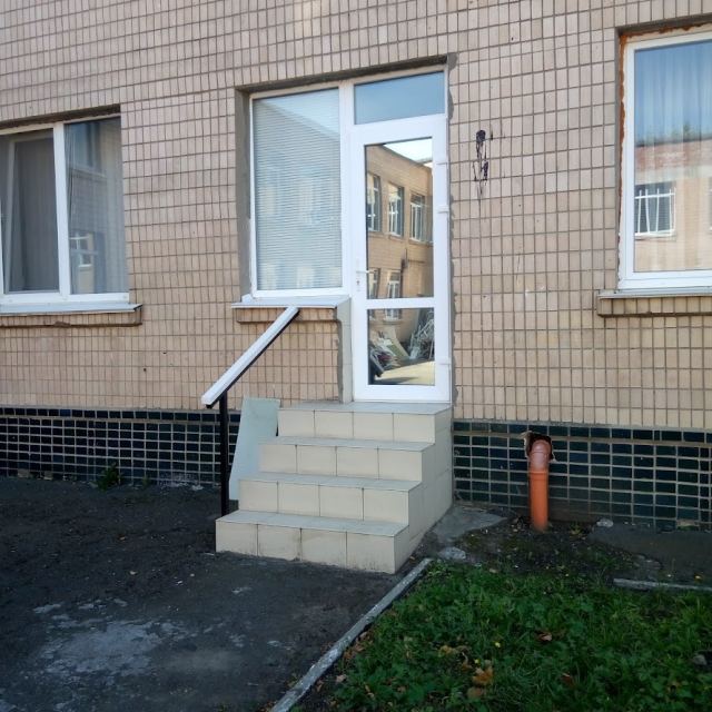 Приватний Дантист