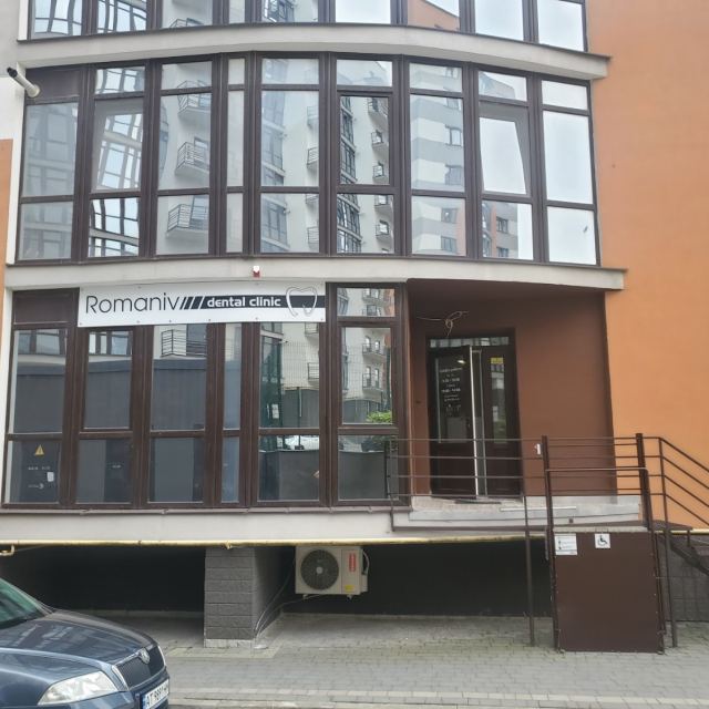 Romaniv dental.clinic