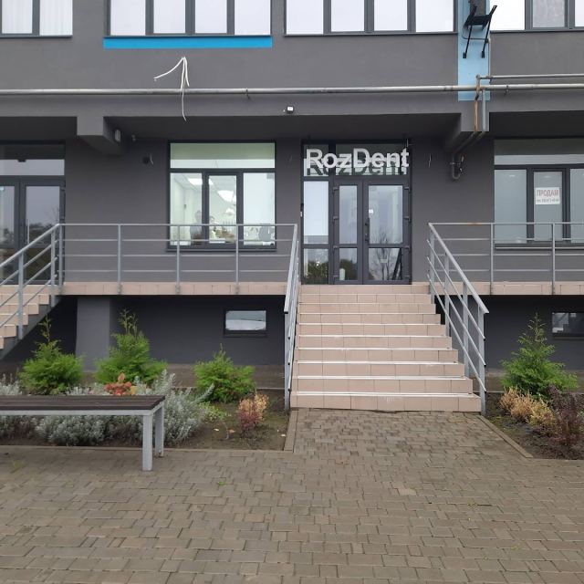 RozDent