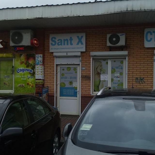 Sant X