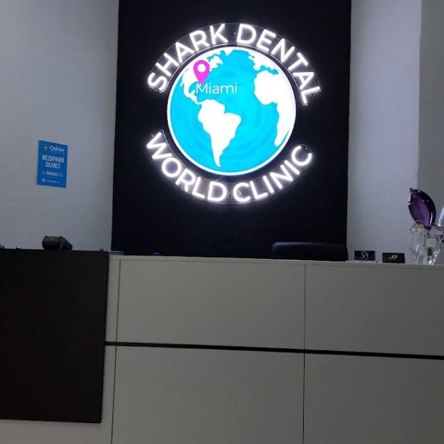 Shark Dental World Clinic