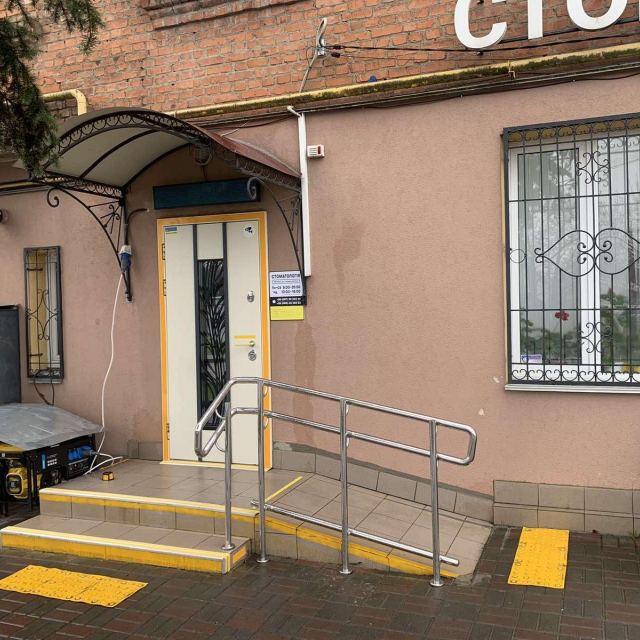 Сімейна СТОМАТОЛОГІЯ