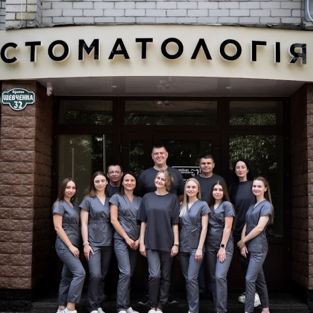 Семейная стоматология photo