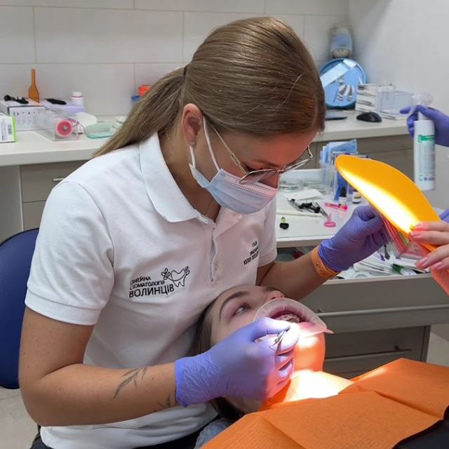 Семейная стоматология Волинців photo