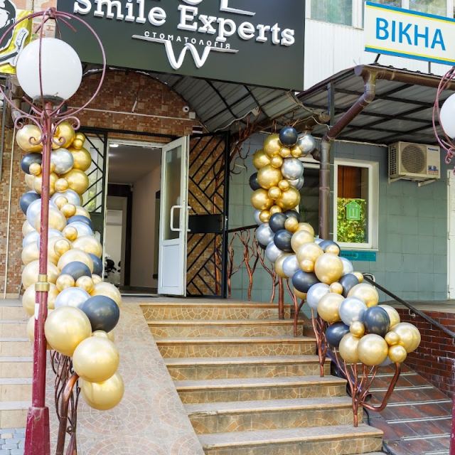 Smile Experts