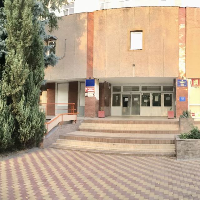 СМСЧ №4