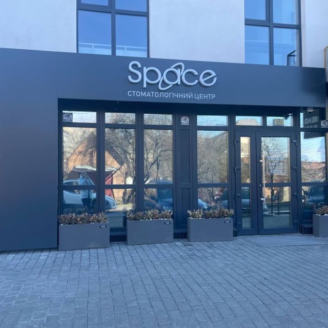 Space of smiles