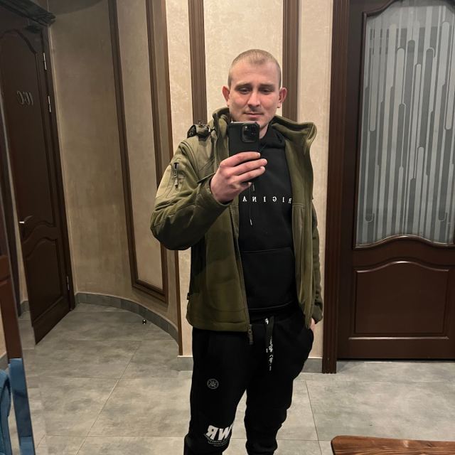 Стамотологічна клініка
