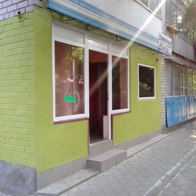 стоматкабинет Жемчуг