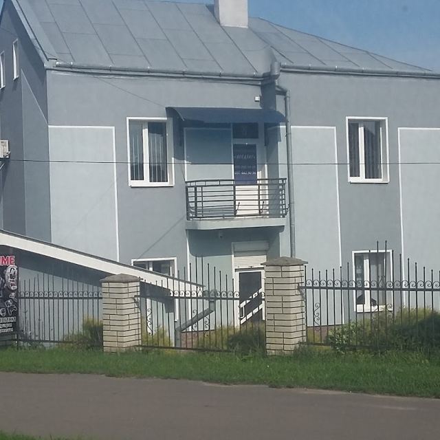 Стоматолог