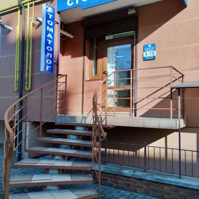 Стоматолог Ішков Микола Олегович