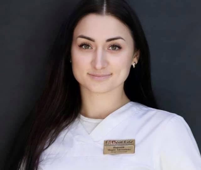 Стоматолог Парацій Марія Антонівна