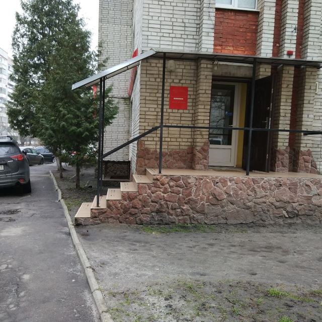 Стоматологічна клініка WISDOM