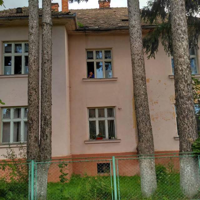 Стоматологічна поліклініка