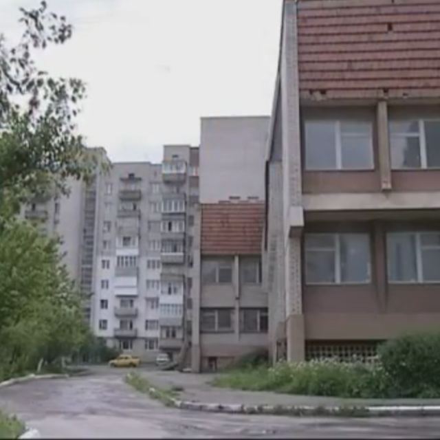 Стоматологічна поліклініка