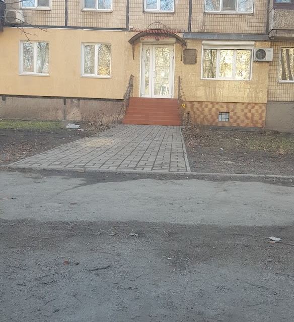 Стоматологічна практика "Medeordent"